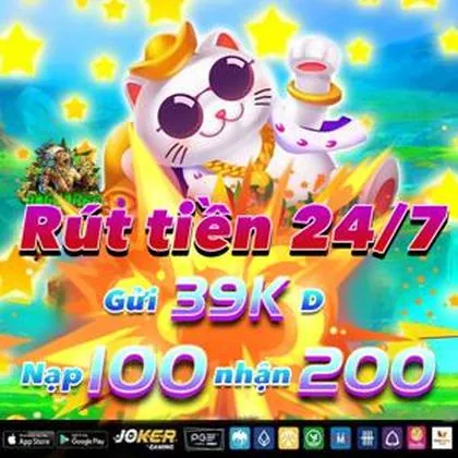 76K