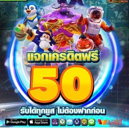 76K