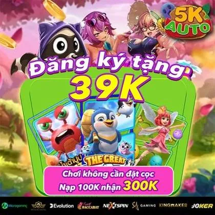 76K 76K