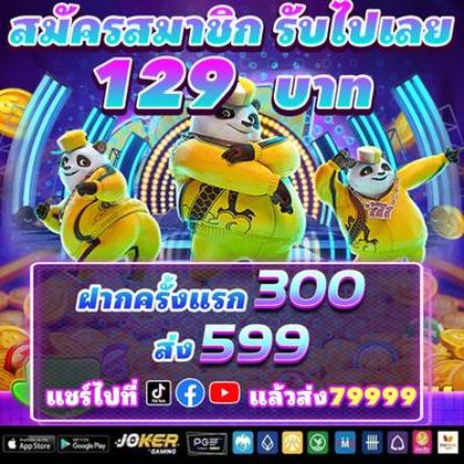 76K