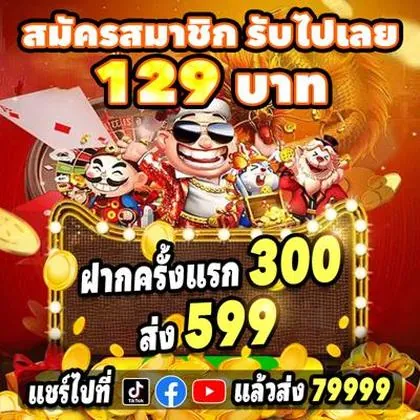 76K 76K