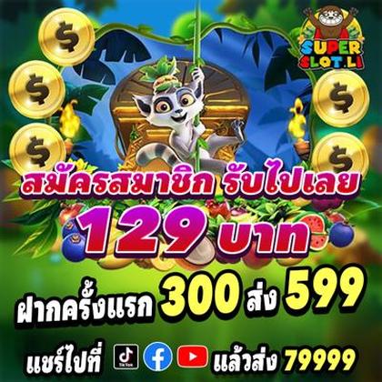 76K